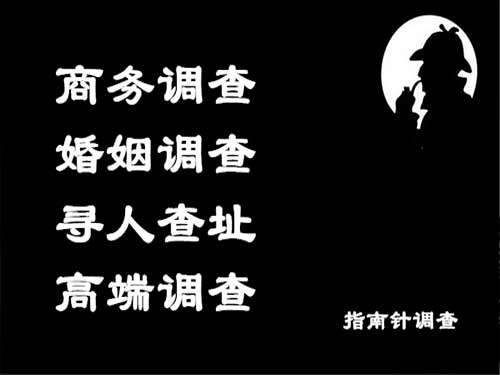 禹会侦探可以帮助解决怀疑有婚外情的问题吗