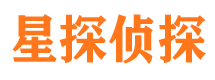 禹会寻人公司